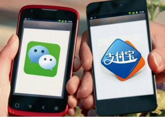 銀行賬戶新規(guī) 微信、支付寶單日轉(zhuǎn)賬上限百次