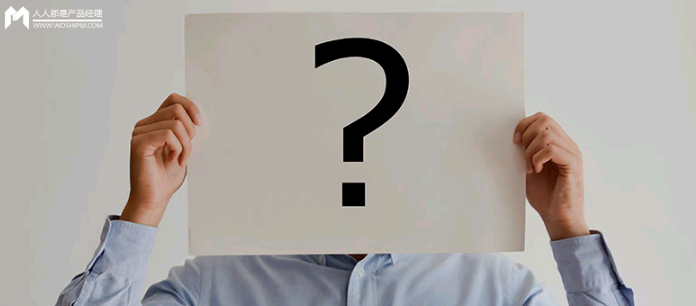 一道產(chǎn)品面試題：小明要喝果汁，媽媽沒(méi)空，怎么解決？