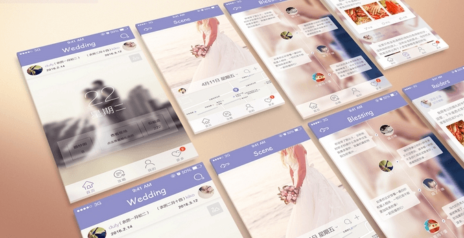 APP開(kāi)發(fā)公司
