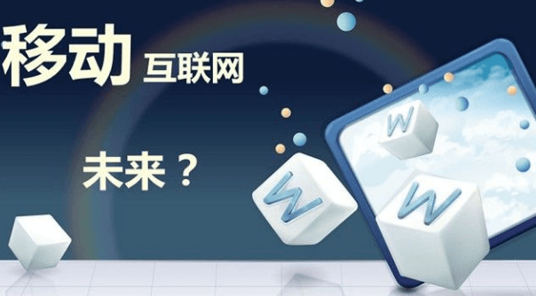 成都軟件開發(fā)需要注意哪些問題？