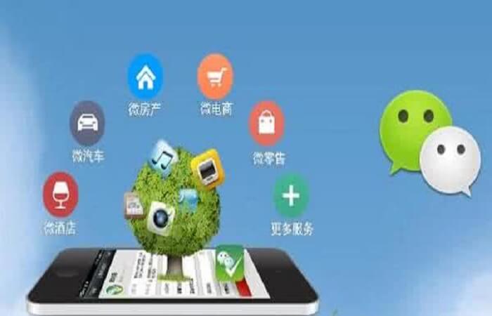 成都軟件開(kāi)發(fā)電商APP需要哪些多少錢(qián)？