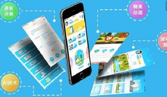 APP開發(fā)公司報(bào)價(jià)不同，原因是什么？
