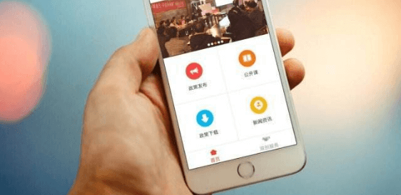 自己APP開發(fā)團隊的利弊有哪些？APP開發(fā)公司告訴你
