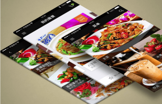 開發(fā)點餐APP的好處是什么？