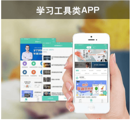 學(xué)校搭建一套教育直播系統(tǒng)有什么好處？