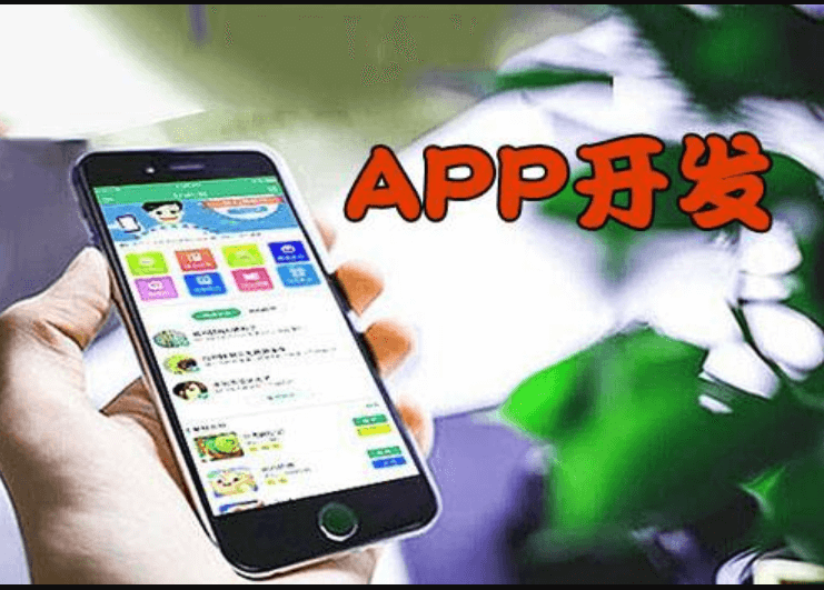 APP開(kāi)發(fā)公司分析智慧酒店APP軟件的功能