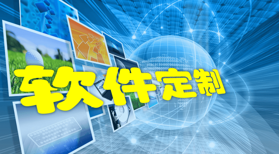 小程序商城開發(fā)公司哪家好？