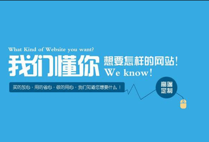 如何衡量一家APP開(kāi)發(fā)公司是否靠譜？